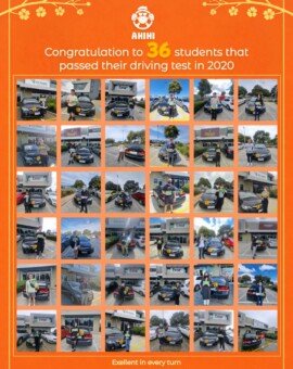 Ahhi students passed in 2020