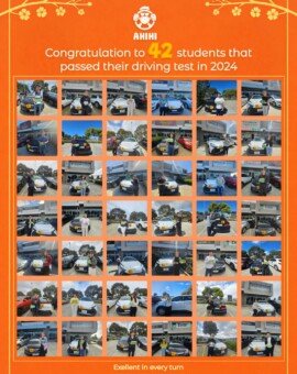 Ahihi students passed in 2024